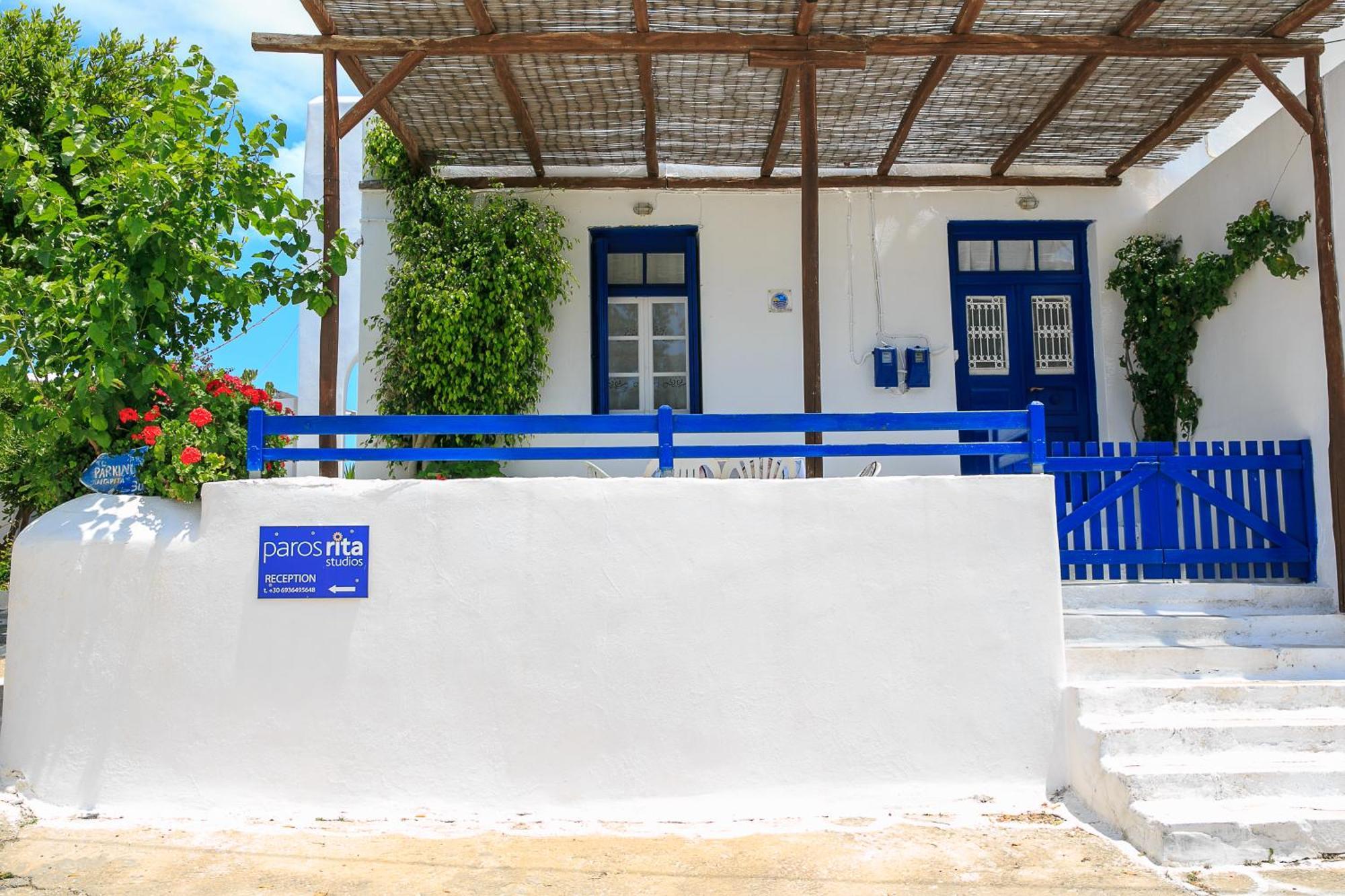 Paros Rita Studios Piso Livadi Room photo